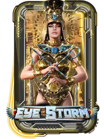 Eye of the Storm