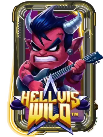 Hellvis Wild