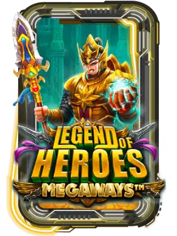 Legend of Heroes