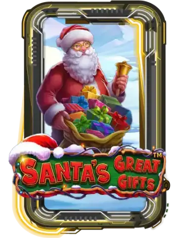 Santa's Great Gifts