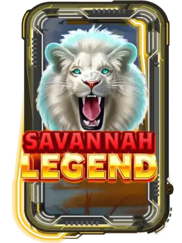 Savannah Legend