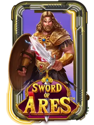 Sword of Ares