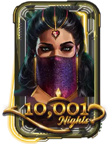 10001 Nights