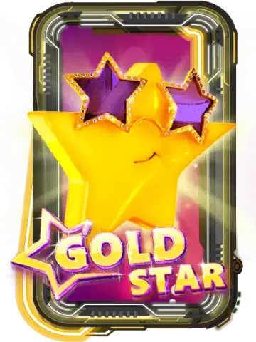 Gold Star