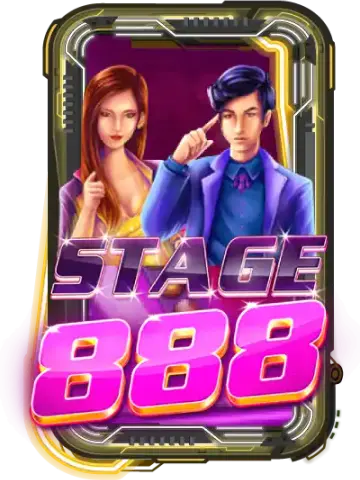 Stage 888