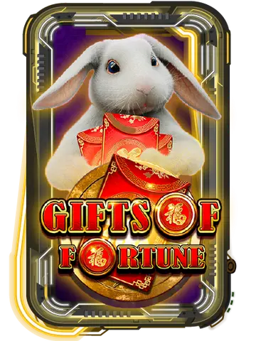 Gifts of Fortune