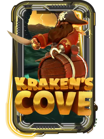 Kraken's Cove