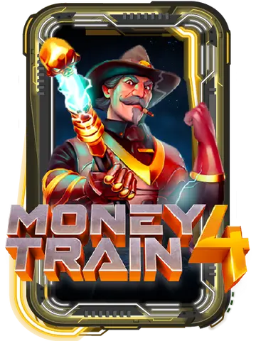 Money Train 4