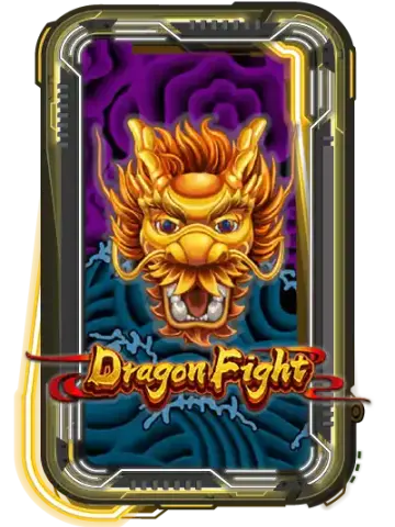 Dragon Fight