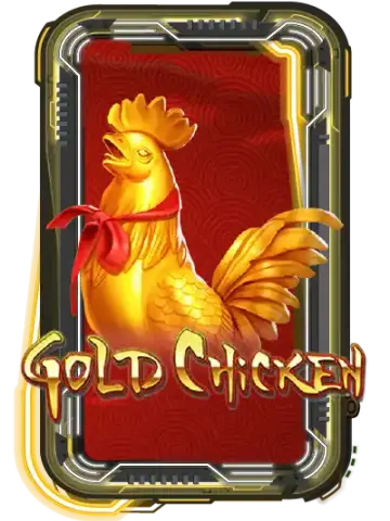 Gold Chicken
