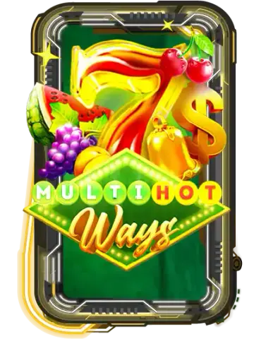 MultiHotWays