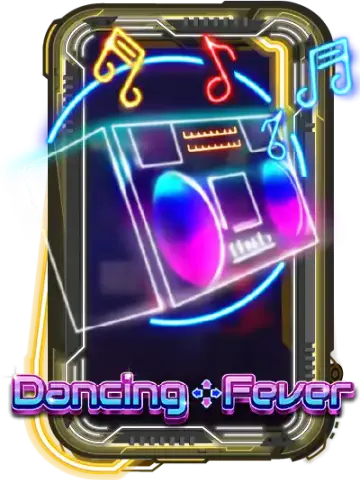 Dancing Fever