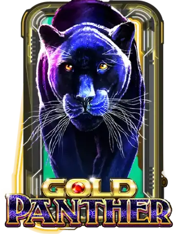 Gold Panther