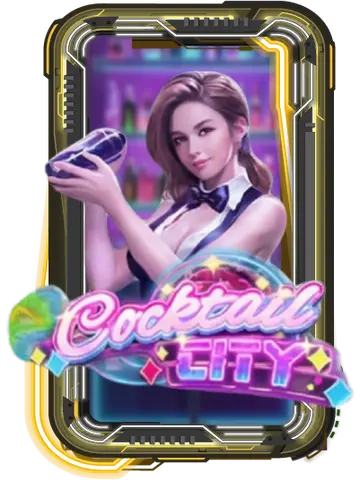 Cocktail City