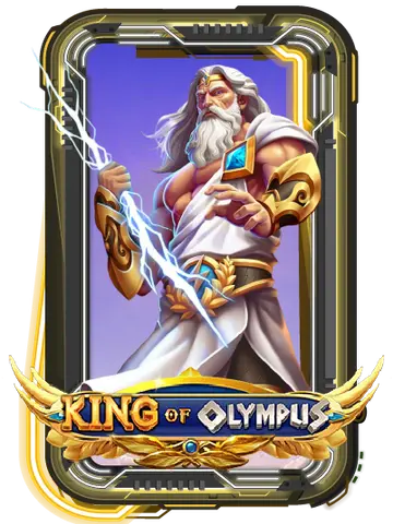 Crown of Olympus