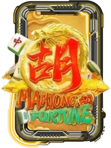 Mahjong Fortune