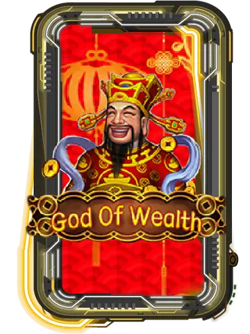God Of Wealth