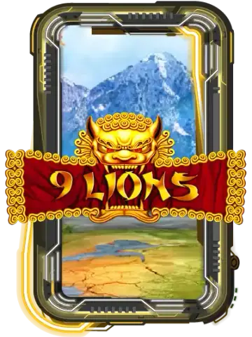 9 Lions