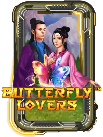 Butterfly Lovers