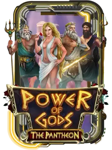 Power of Gods The Pantheon