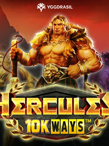 Hercules 10K Ways