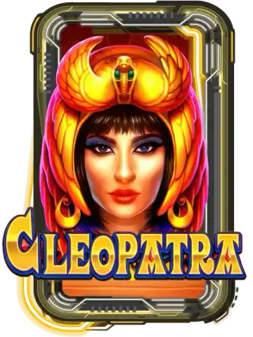 Cleopatra