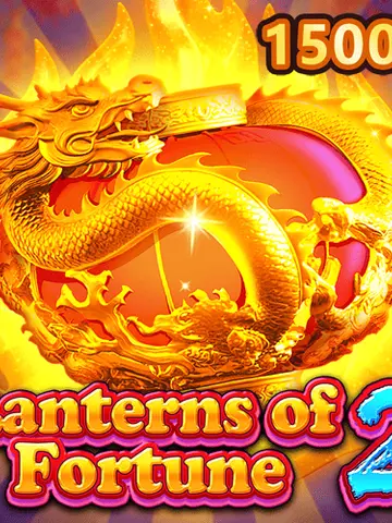 Lanterns of Fortune2