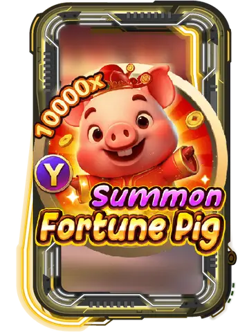 Summon Fortune Pig