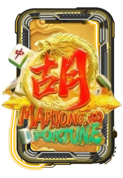 Mahjong Fortune