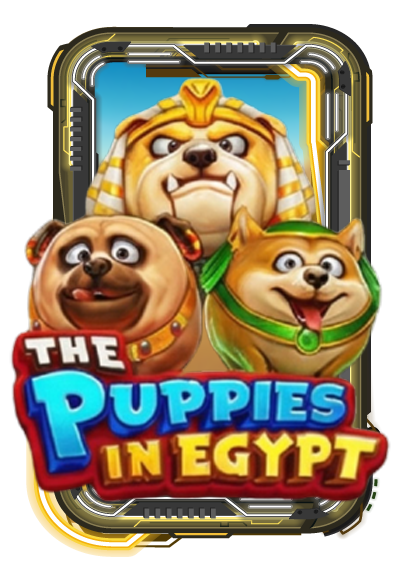 The Puppies In Egypt