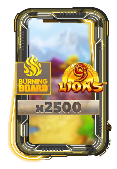 9 Lions Burning Board