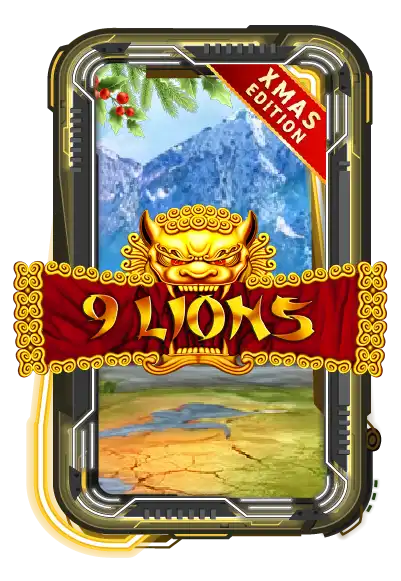 9 Lions Xmas