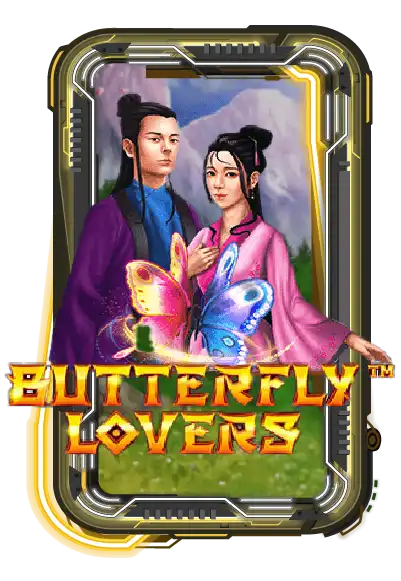 Butterfly Lovers