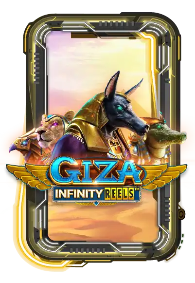 Giza Infinity Reels