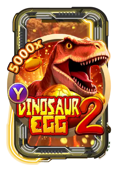 Dinosaur Egg 2