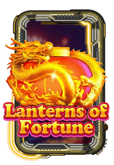 Lanterns of Fortune