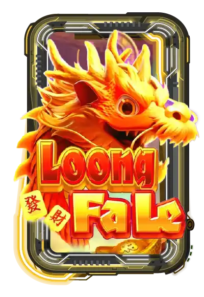 Loong Fa Le