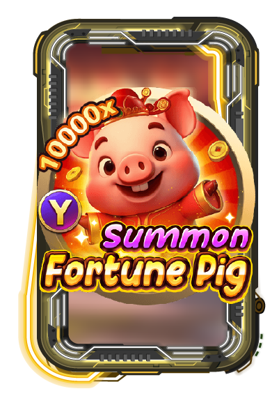 Summon Fortune Pig